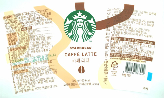 SR테크노팩 이미지