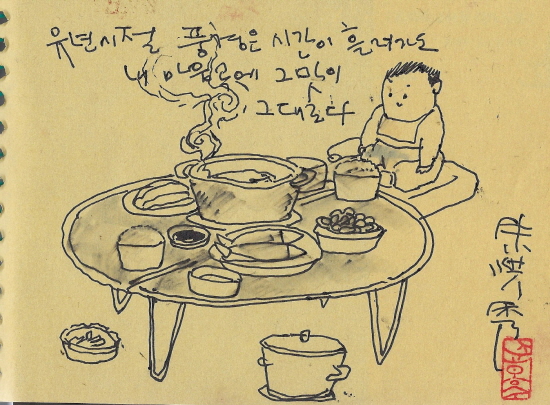 발라 이미지