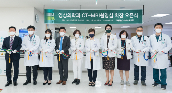 이대서울병원 이미지