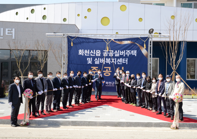 화천군 실버복지센터 이미지