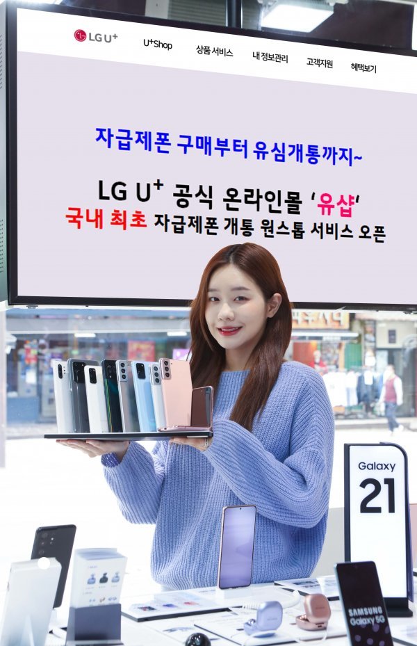 원스톱셀프 이미지