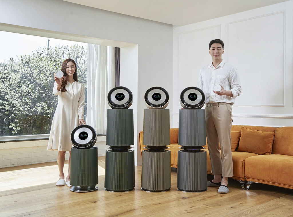 오브제컬렉션 이미지