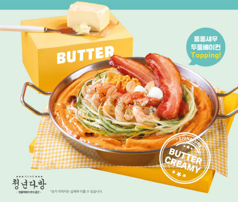 청년다방 이미지