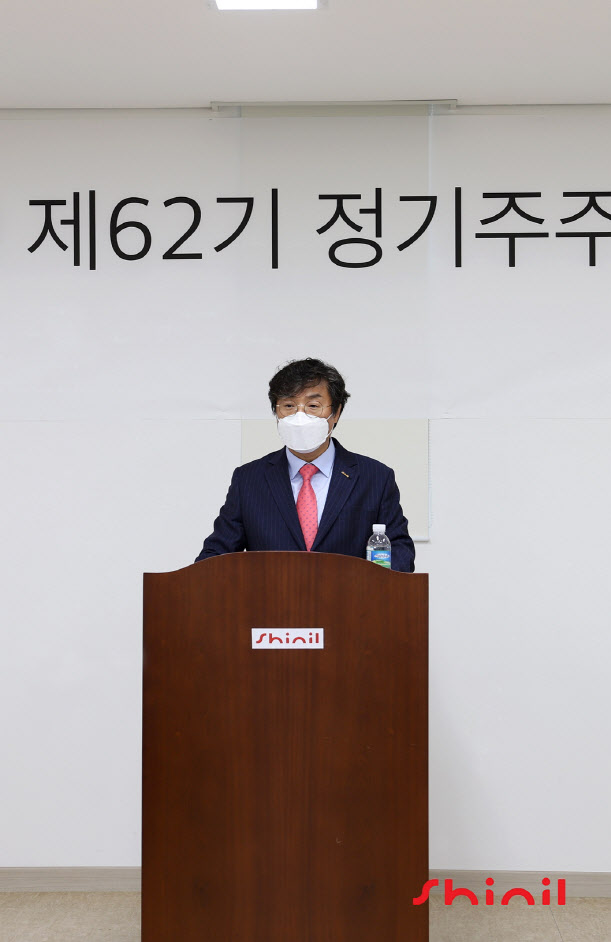 신일종합가전 이미지