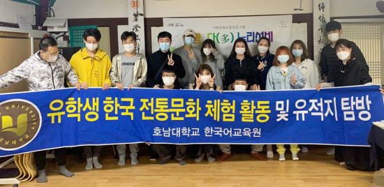 한국어교육원 이미지
