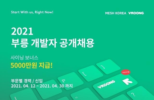메쉬 이미지