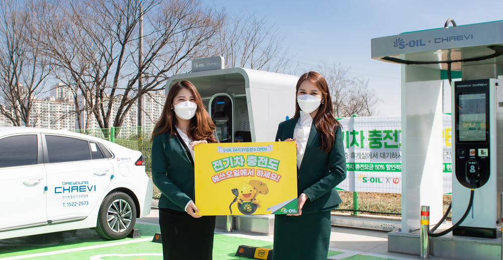 파주가스충전소 이미지