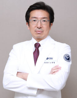 세종충남대학교병원 이미지
