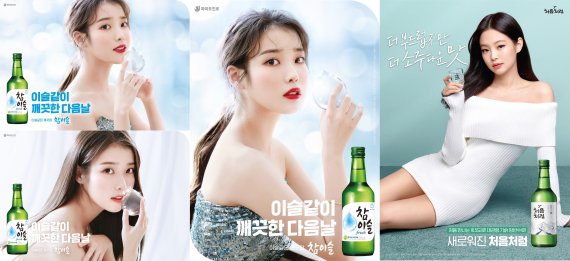 광고 이미지