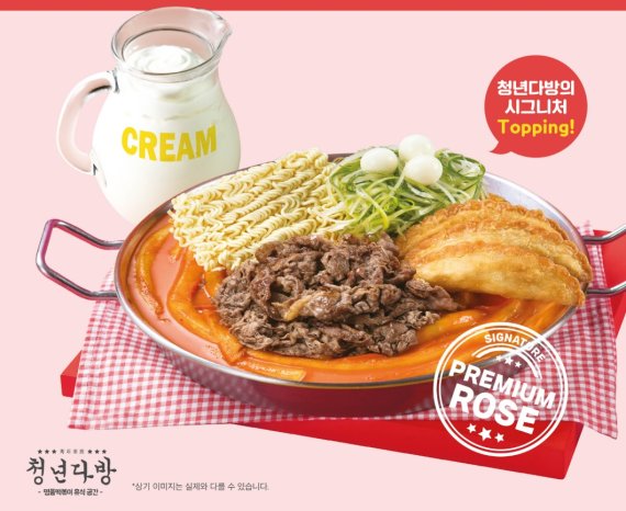 청년다방 이미지