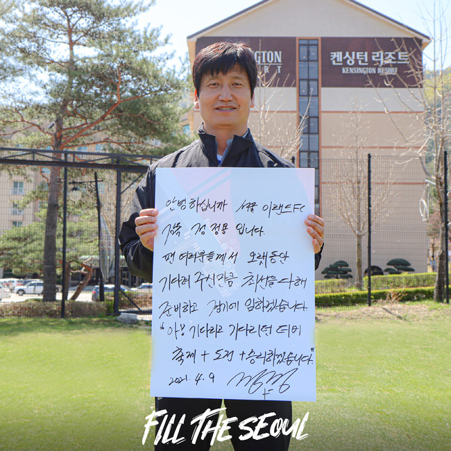 비인(서울) 이미지
