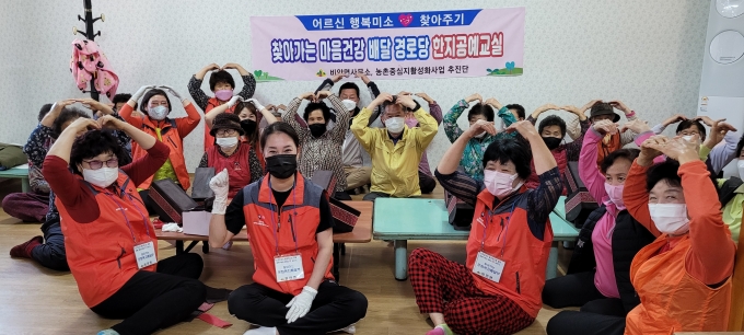 의성진스포츠클럽 이미지