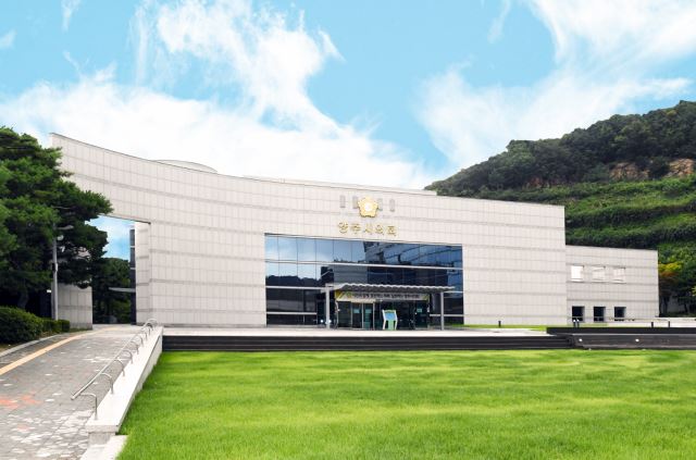 뉴비전정책연구소 이미지