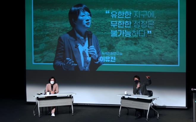 안성맞춤에너지 이미지