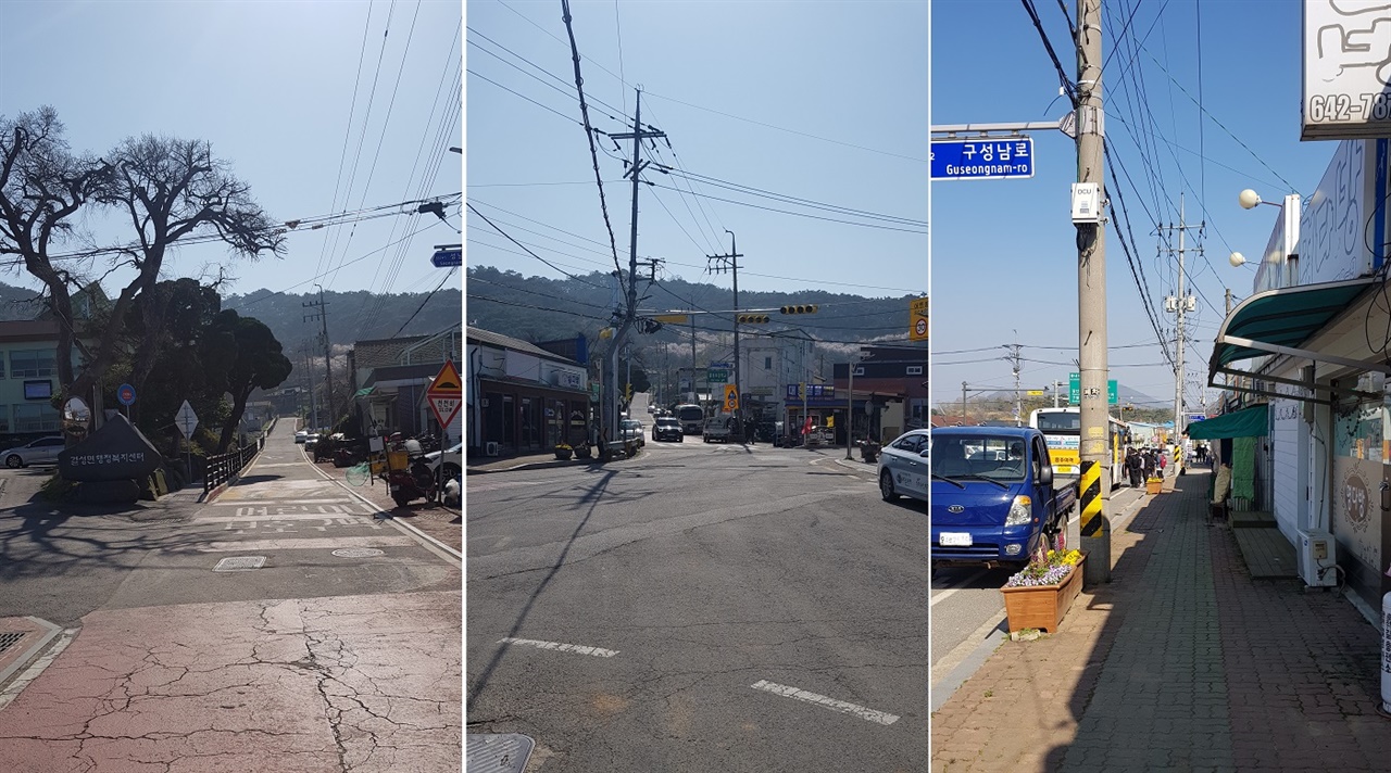 천북주유소 이미지