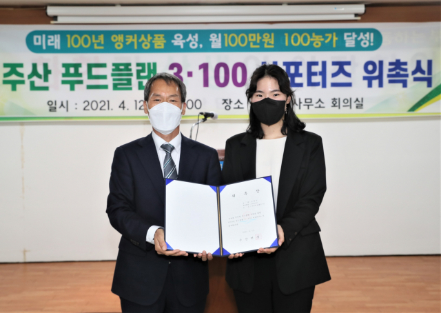 플랜100 이미지