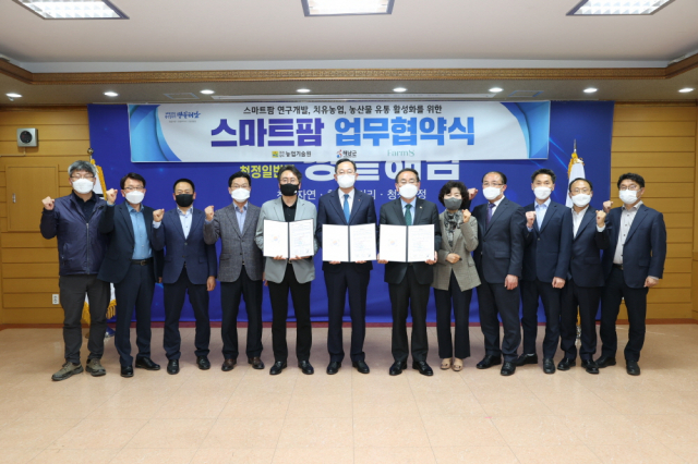 (주) 에이트 이미지