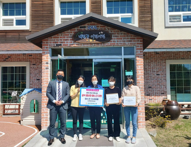 광양원예농업협동조합 이미지