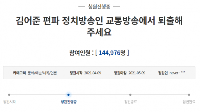 청원통신 이미지