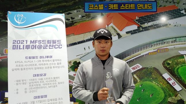 드림투어주 이미지
