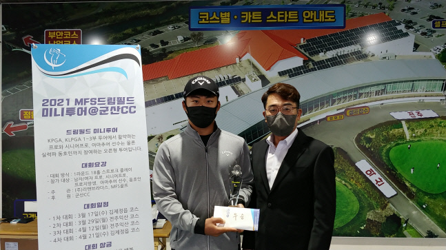 (주)더드림투어 이미지