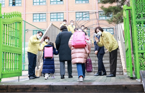 분당초등학교 이미지
