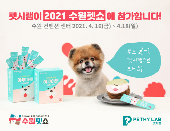 건강연구소 이미지