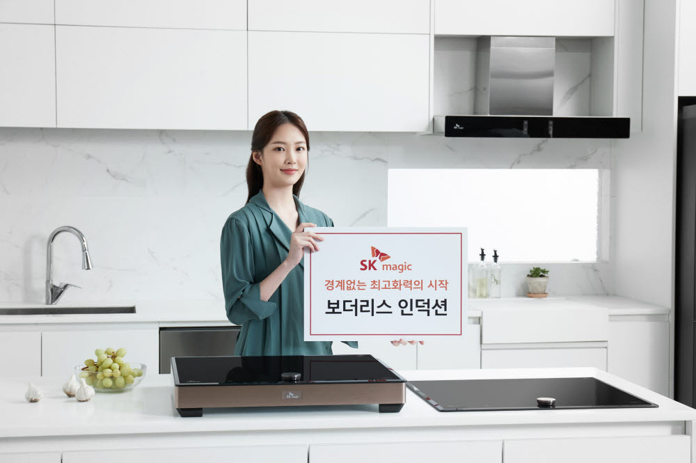 매직 이미지
