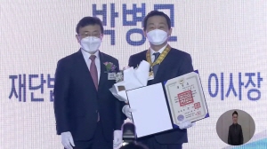 세종의료재단 이미지