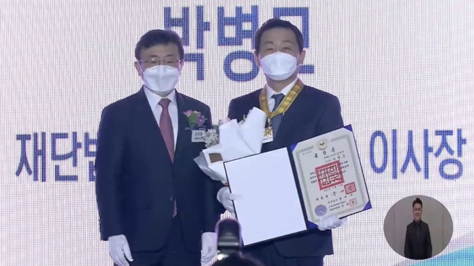 선은의료재단 이미지