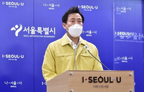 진솔방역 이미지