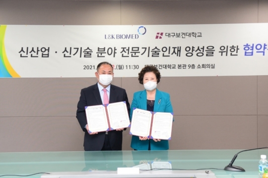 엘앤케이지 이미지