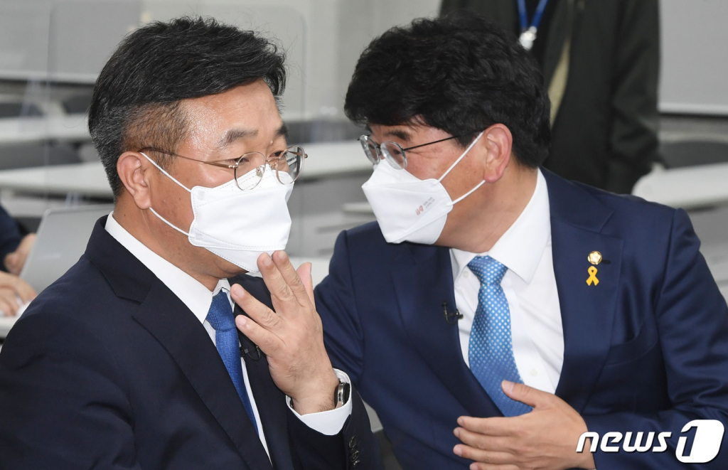 미묘 이미지