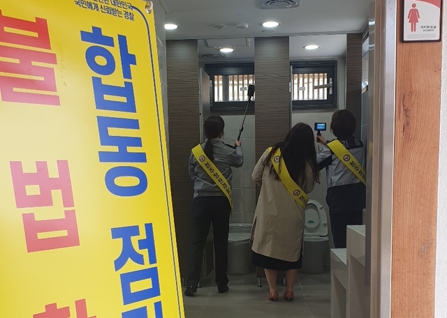 청주서부소방서(오송119안전센터) 이미지