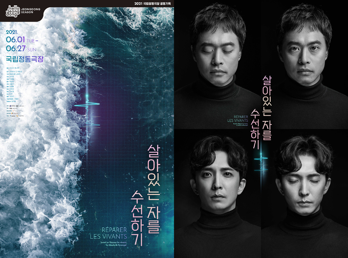 수선이야기 이미지