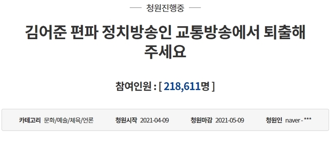 청원통신 이미지