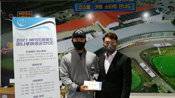 드림투어주 이미지