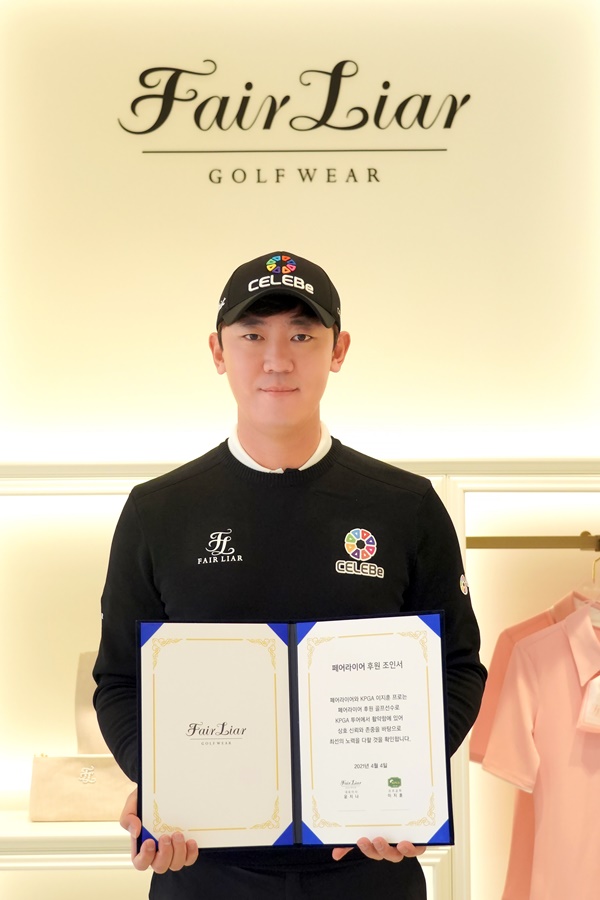 한국에이유통 이미지