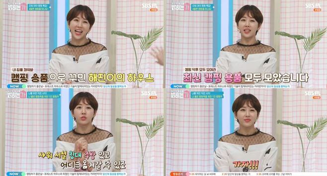 한영 이미지