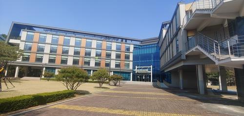 한국토지주택공사 토지주택연구원 이미지