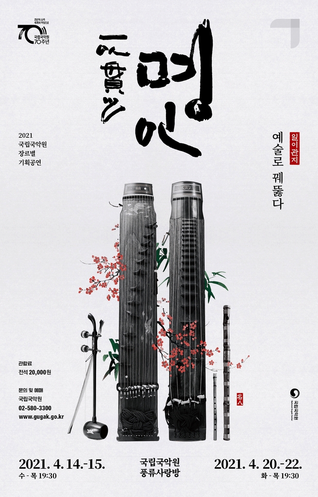 명인기획 이미지