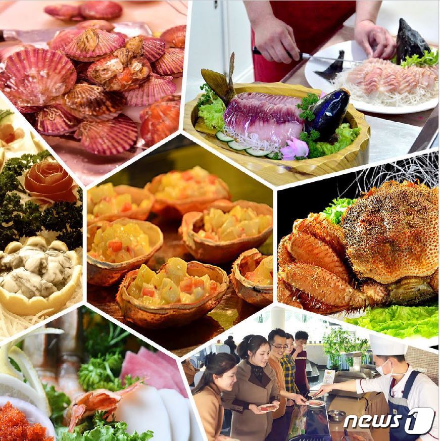 흥성식당 이미지
