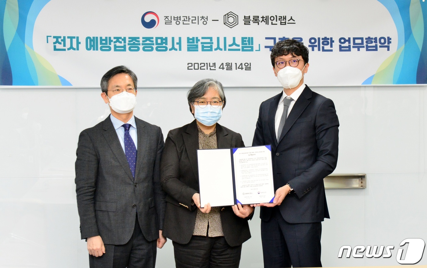 플레이블럭충북 이미지