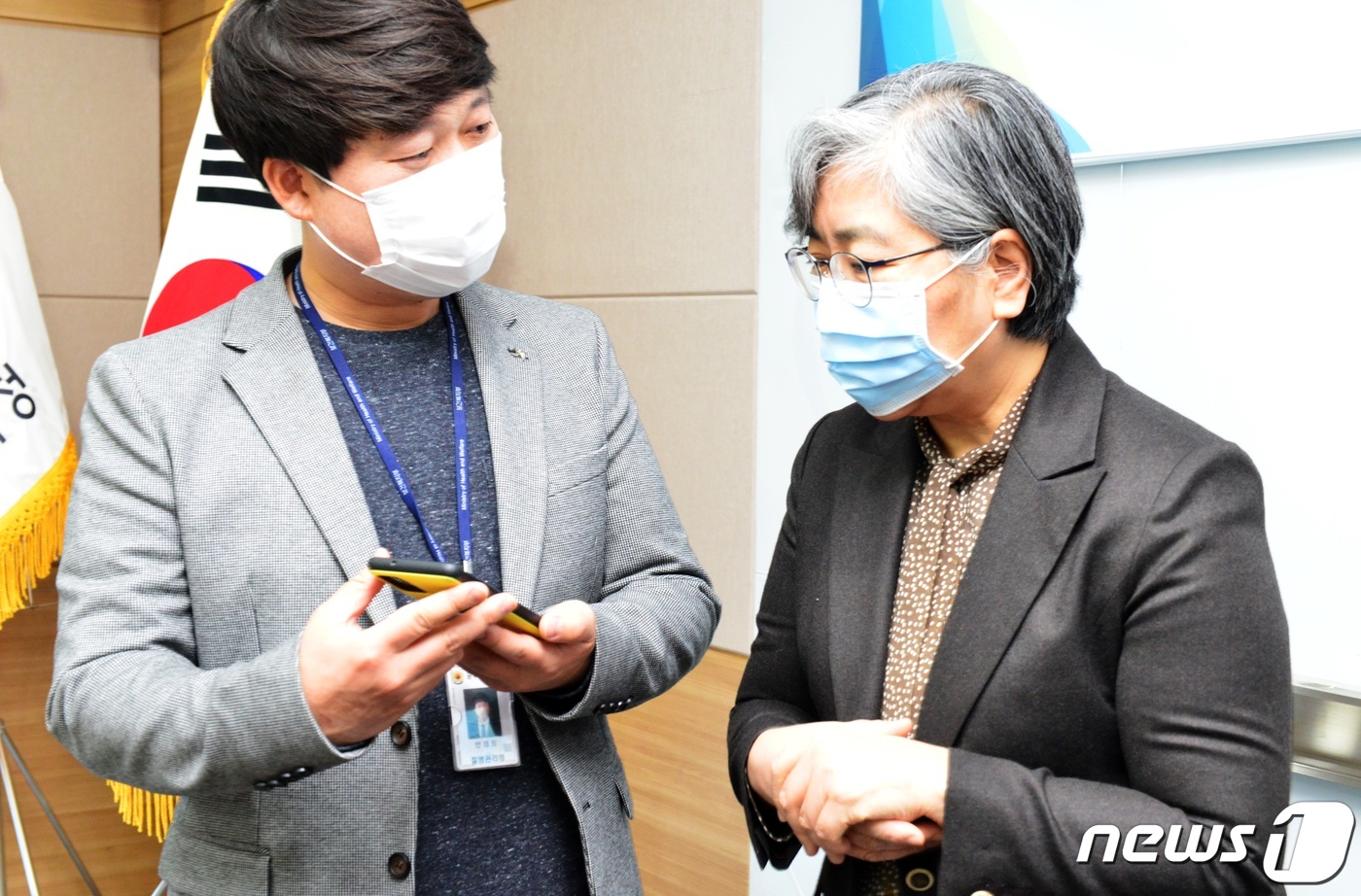 플레이블럭충북 이미지