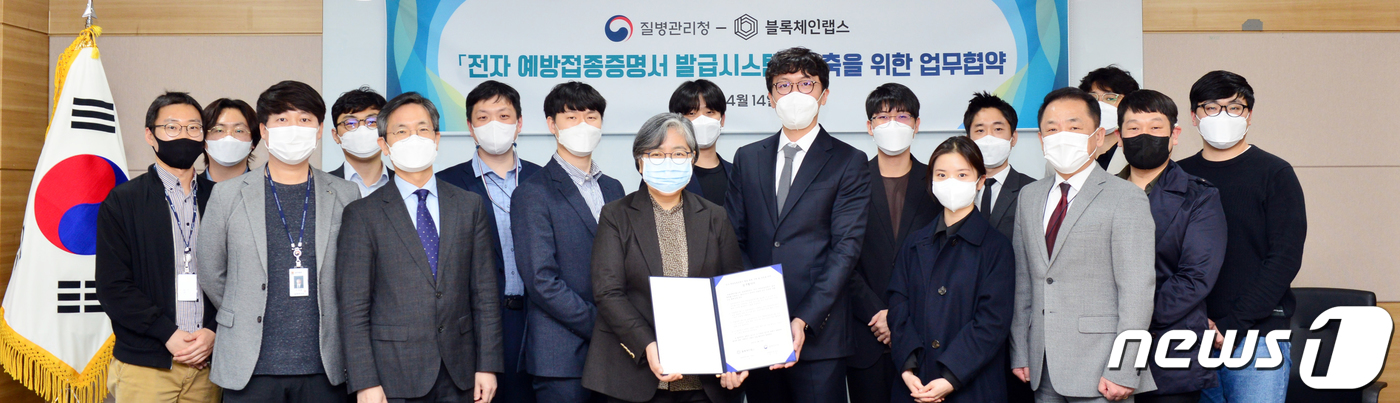 플레이블럭충북 이미지