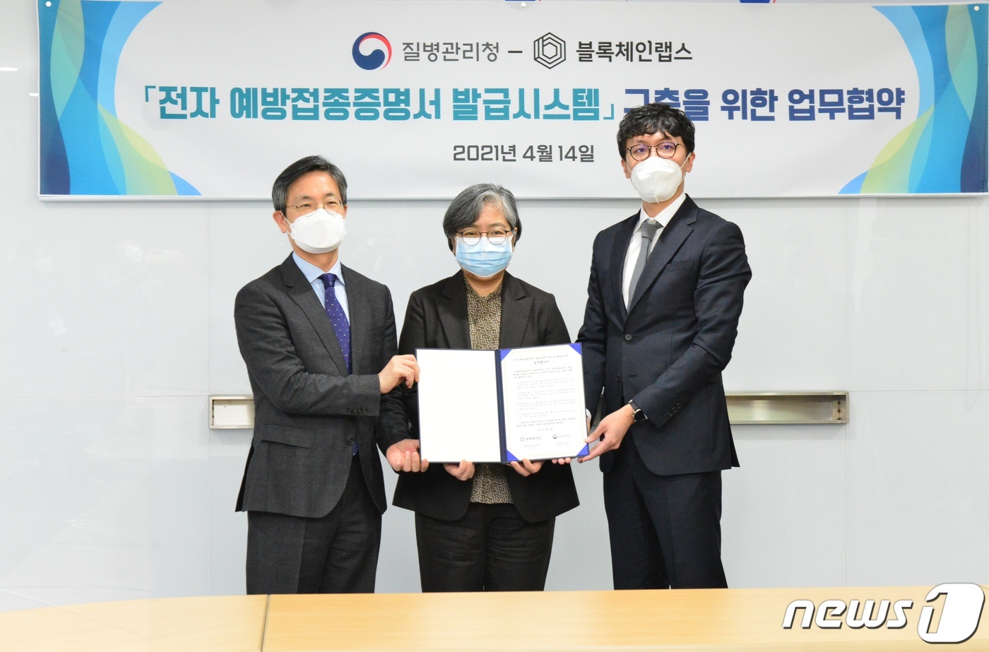 플레이블럭충북 이미지
