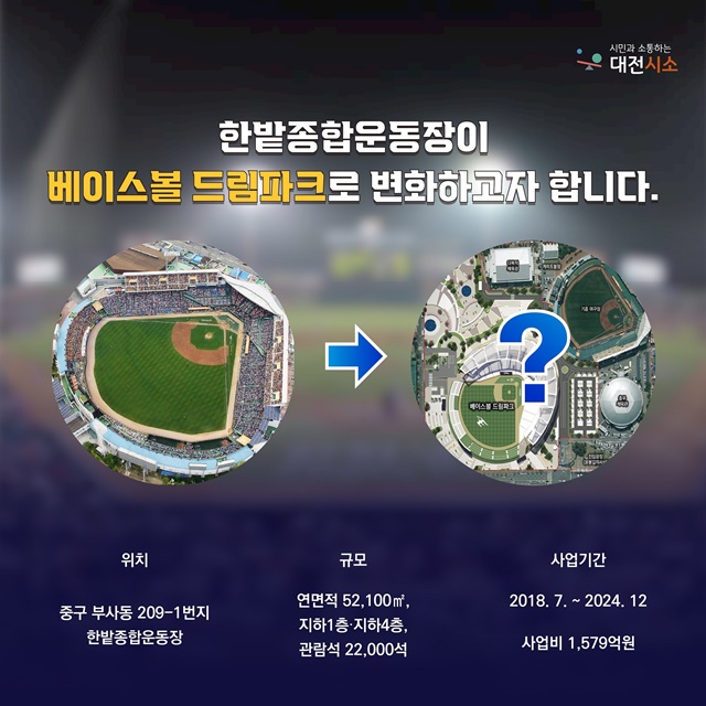 드림 이미지