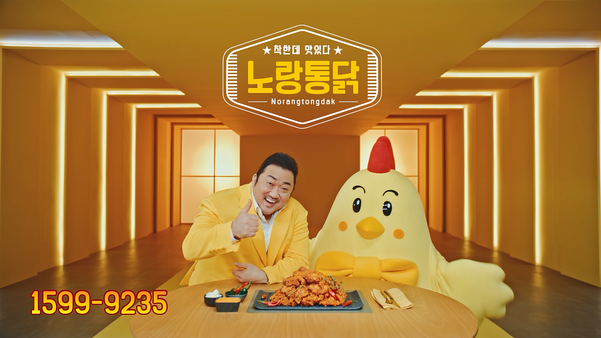 이노션뷰 이미지