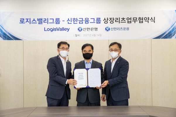 우진이엔씨 이미지