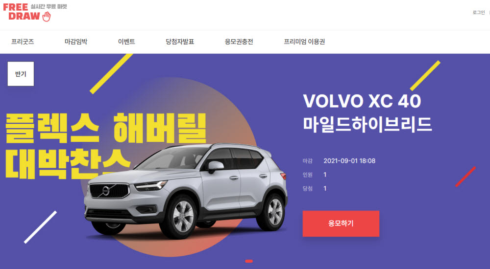 스타크커피 이미지